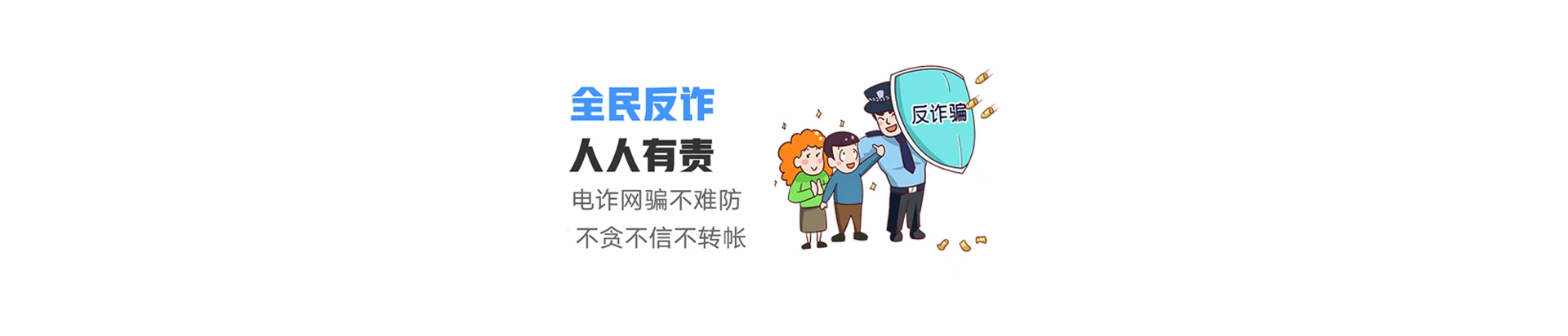 大通区联通宽带